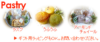 Pastry