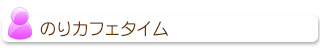 ̂JtF^C